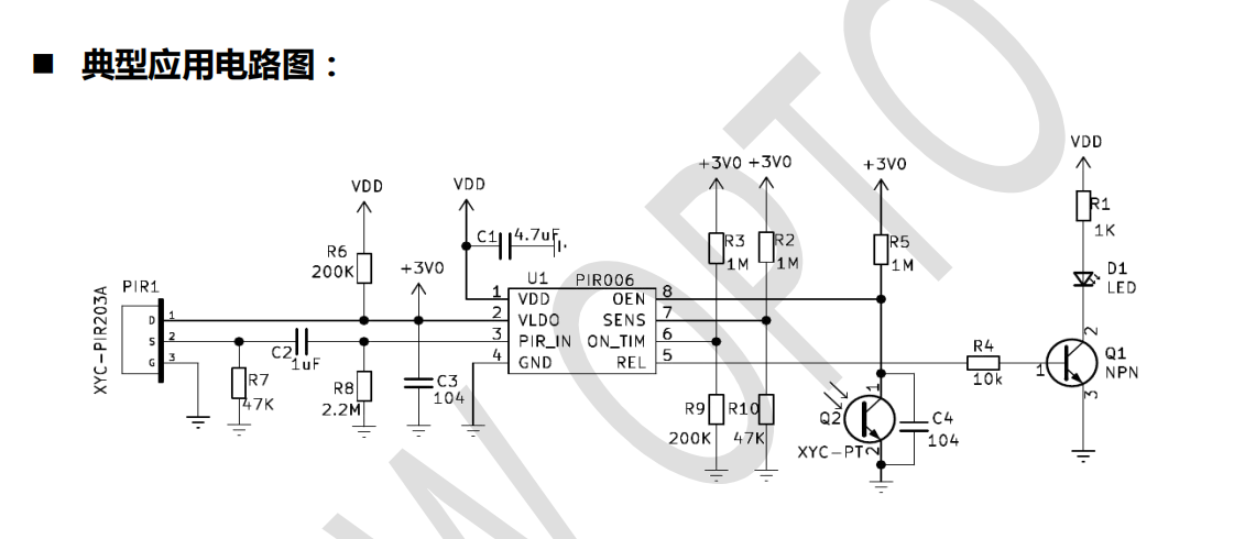 PIR電路.png PIR電路.png